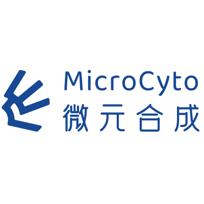 微元合成